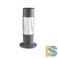 Уличный светильник Kanlux Invo TR 47-O-GR 29175