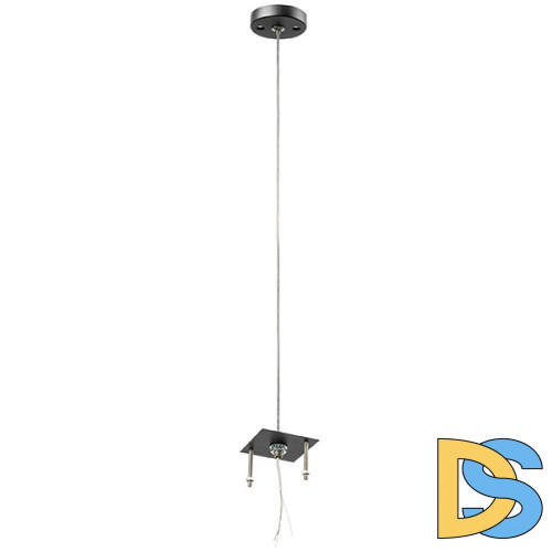 Подвес Lightstar 590257