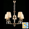 Подвесная люстра Aployt Patricia APL.716.13.05