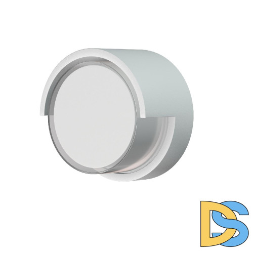 Уличный настенный светильник Mantra Creek 8855