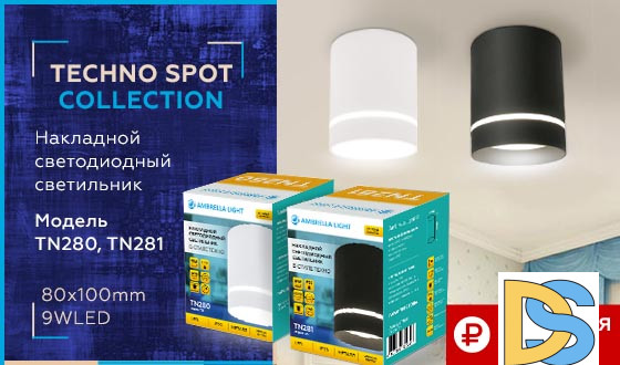 Потолочный светодиодный светильник Ambrella Light Techno Spot TN281