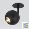 Встраиваемый светильник Elektrostandard Ball 4690389169854