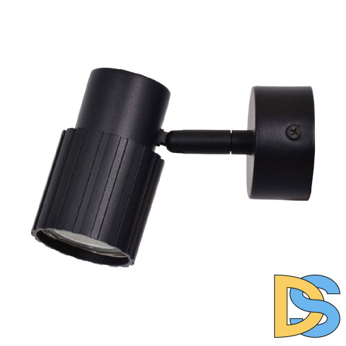 Спот De Markt Астор 545024501