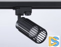 Трековый однофазный светильник Ambrella Light Track System GL5158