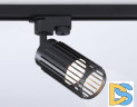 Трековый однофазный светильник Ambrella Light Track System GL5158
