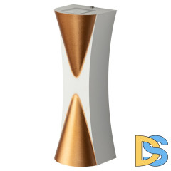 Архитектурный светильник Эра WL43 WH+GD Б0054423