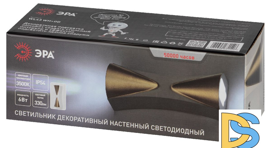 Архитектурный светильник Эра WL43 WH+GD Б0054423