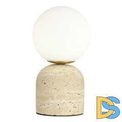 Настольная лампа ST Luce Nebula SL1191.704.01