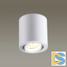 Потолочный светильник Odeon Light Tuborino 3567/1C