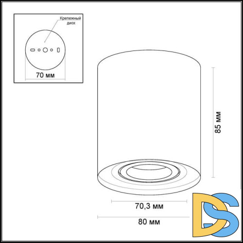 Потолочный светильник Odeon Light Tuborino 3567/1C