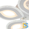 Потолочный светильник Escada Diamond 10264/5LED