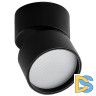 Накладной спот Italline IT02-005 black 3000K