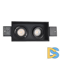 Встраиваемый светильник ST Luce ST262.418.02