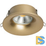 Встраиваемый светильник Lightstar Levigo 010023