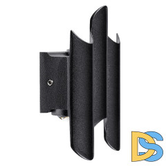 Уличный настенный светильник Lightstar Bosso 341533