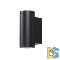 Уличный настенный светильник Odeon Light Long 7071/8WL