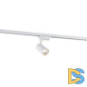 Трековый светильник Simple Story 2010-LED5TRW