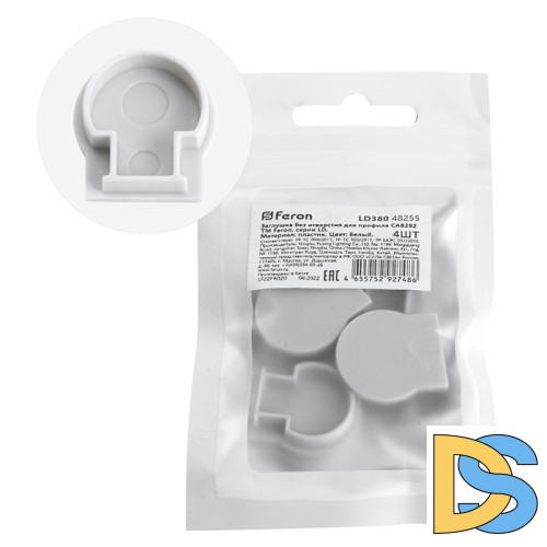 Заглушка без отверстия для профиля CAB282 (комплект 4шт) Feron LD380 48255