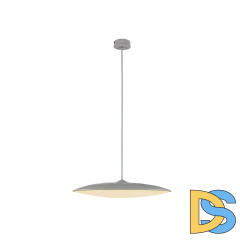 Подвесной светильник Mantra Slim 8100