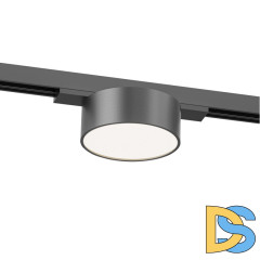 Трековый однофазный светильник Denkirs Shine flow DK5761-DN