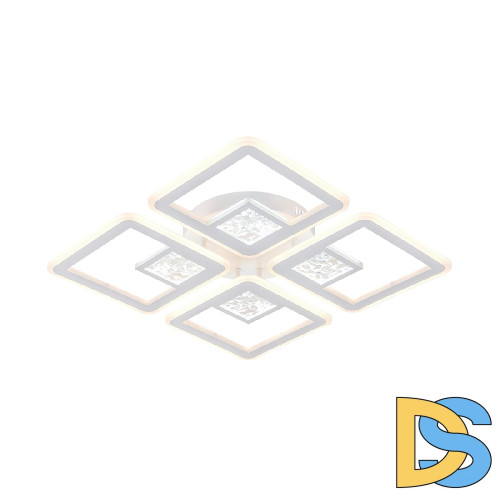 Потолочная люстра Escada Hydria 10277/4LED