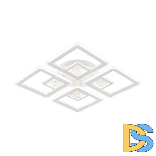 Потолочная люстра Escada Hydria 10277/4LED