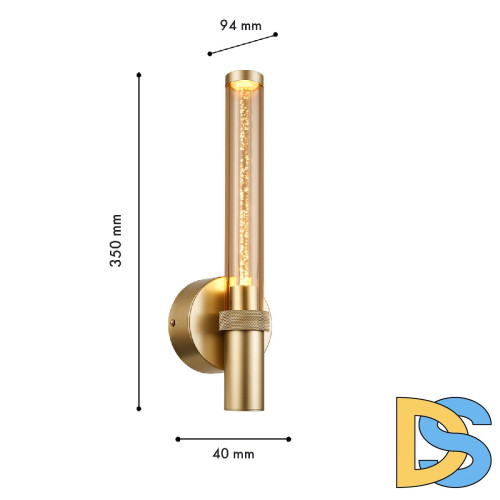 Бра Favourite Gordon 4718-1W
