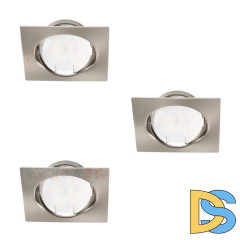 Встраиваемый светильник (3 шт.) Kanlux Tribis 23845