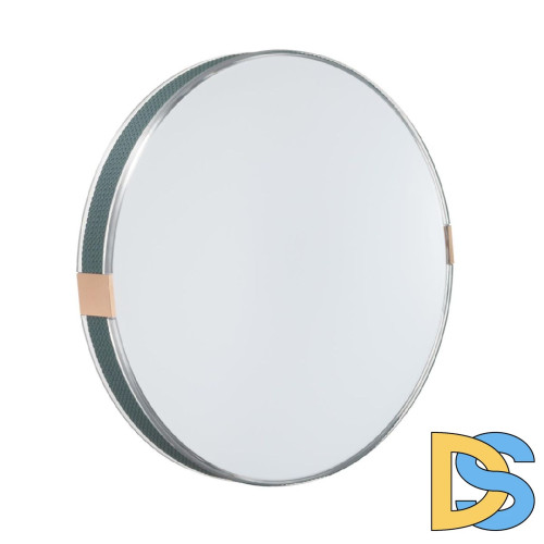 Настенно-потолочный светильник Sonex Otiga blue 7677/DL