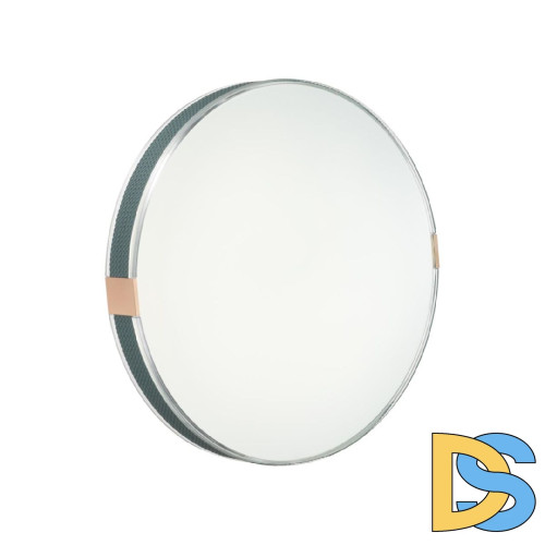 Настенно-потолочный светильник Sonex Otiga blue 7677/DL