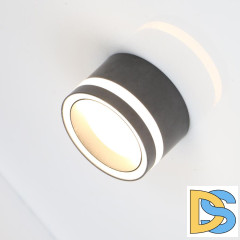 Накладной светильник General GWL-GX53-M-IP20 662030