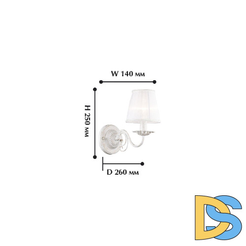 Бра Favourite Malta 1730-1W