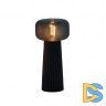 Настольная лампа Mantra FARO 7249