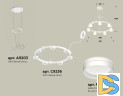 Подвесная люстра Ambrella Light Traditional (A9203, C9236, N8477) XR92031603