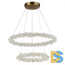 Подвесная люстра ST Luce Lucchero SL6105.203.02