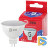 Лампа светодиодная Эра GU5.3 5W 6500K LED MR16-5W-865-GU5.3 R Б0045349