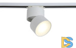 Трековый светодиодный светильник Crystal Lux CLT 0.31 130 WH