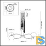 Подвесная люстра Odeon Light Modern 5432/8