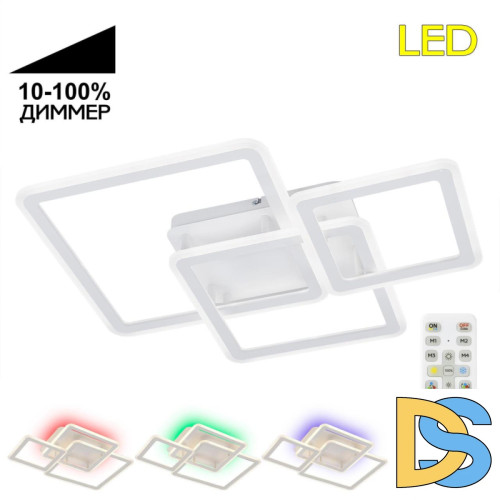 Потолочная люстра Citilux Тринити CL238230E