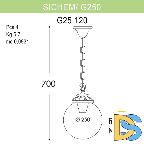 Уличный подвесной светильник Fumagalli Globe 250 G25.120.000.WYF1R