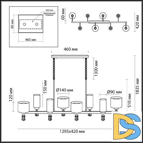Подвесная люстра Odeon Light Saga Classic 5088/8A