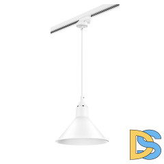 Трековый светильник Lightstar Track 1 white L1T765026 (765026+592006)