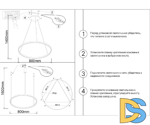 Подвесная люстра Kink Light Тор 08214,12A(4000K)
