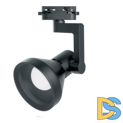 Трековый светильник Feron AL193 41598