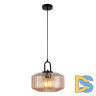 Подвесной светильник Lussole Laredo LSP-8848