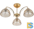 Люстра на штанге Rivoli Terri Б0060988