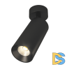 Основание для светильника SWG VL-M3-BL 003417