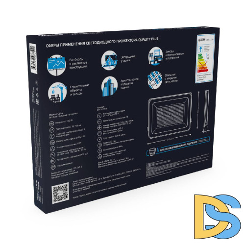 Прожектор светодиодный Gauss Qplus 150W 6500К 690511150
