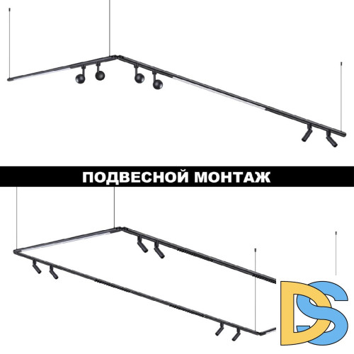 Модульный светодиодный светильник Novotech Konst Glat 359366