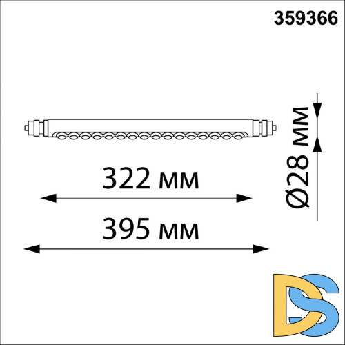 Модульный светодиодный светильник Novotech Konst Glat 359366
